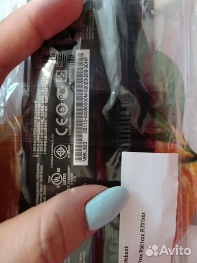 Оригинальный аккумулятор для ноутбука asus