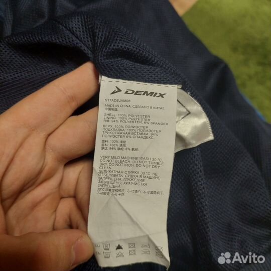 Ветровка demix