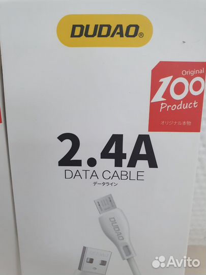 Дата кабель Type-C USB 1m 2.1a