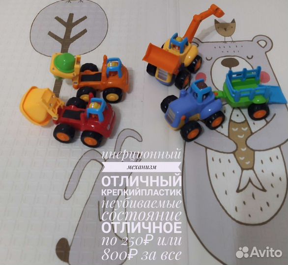 Детские игрушки