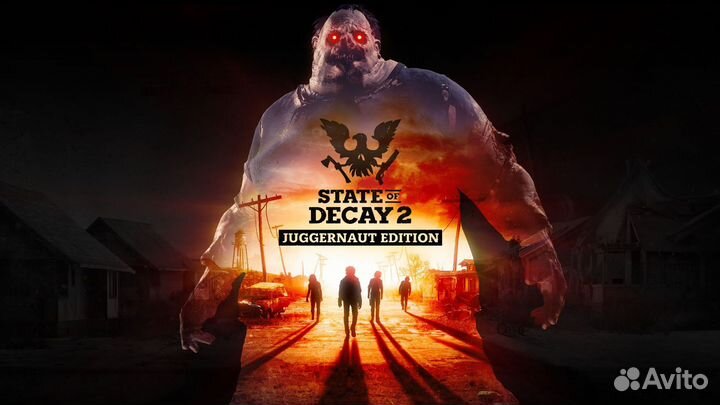 State of decay 2: Juggernaut edition