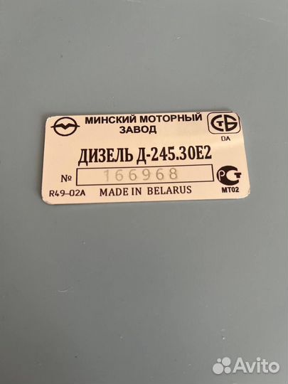 Шильды vin наклейки