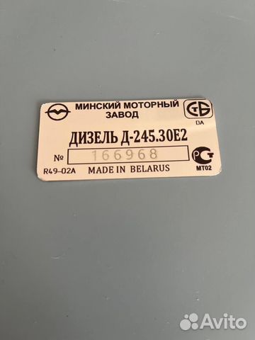 Шильды vin наклейки