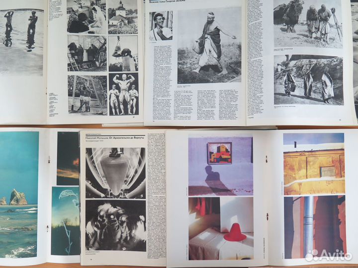 Журналы по фотографии