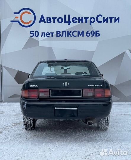 Toyota Camry 2.2 AT, 1994, битый, 330 000 км