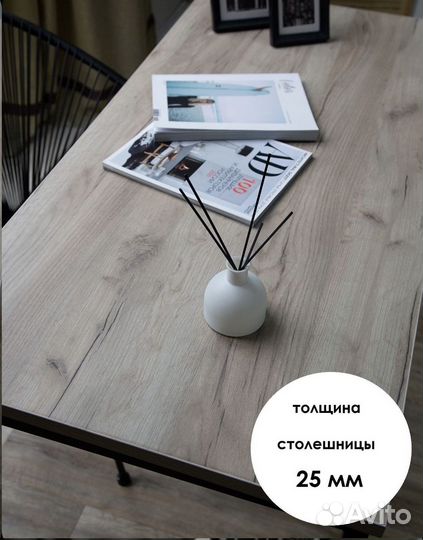 Компьютерный стол лофт