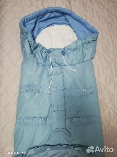 Конверт для мальчика