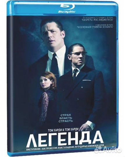 Bluray диски