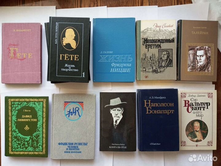 Книги серии жзл- новое 5.05