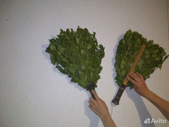 Веники для бани