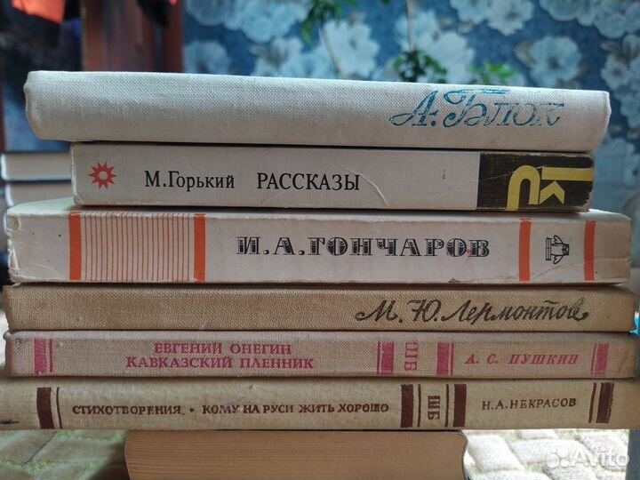 Книги (Советские и новые)