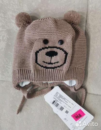 Шапка для мальчика новая