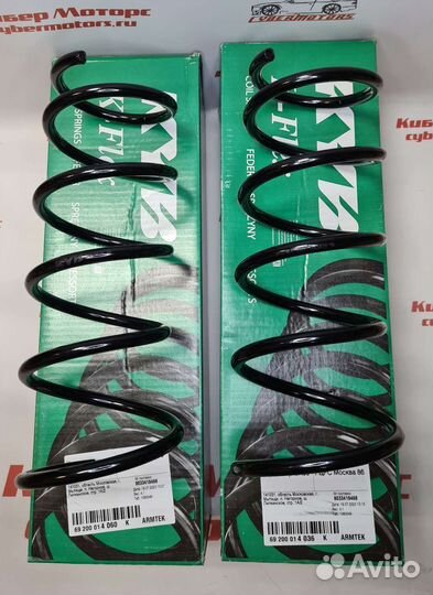 Пружина передняя Renault duster