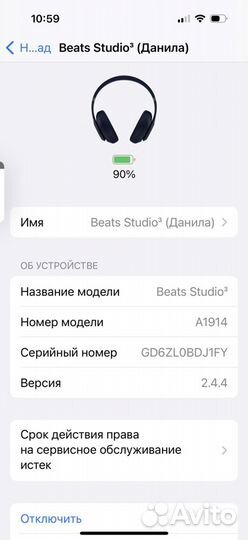 Беспроводные наушники beats studio 3 Wireless