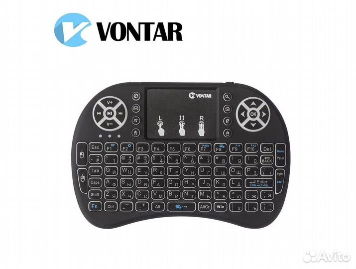 Клавиатура беспроводная Vontar i8