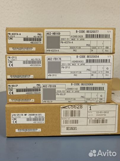 Платы для атс NEC neax2000 IPS