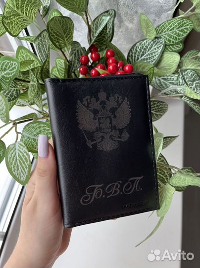 Обложка на паспорт с гравировкой