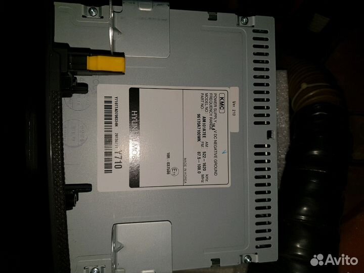 Автомагнитола 101A7EE