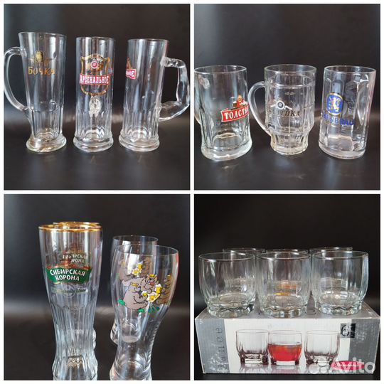 Пивные кружки, стаканы для напитков