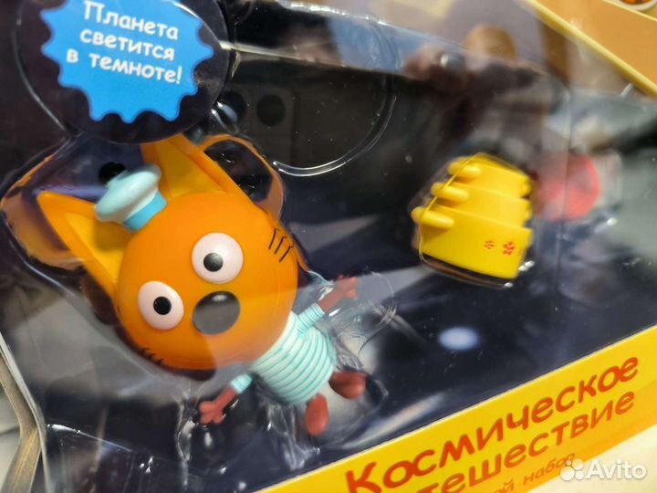 Игровой набор Три кота (оригинал)