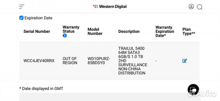 Новый жесткий диск WD Purple 1 тб