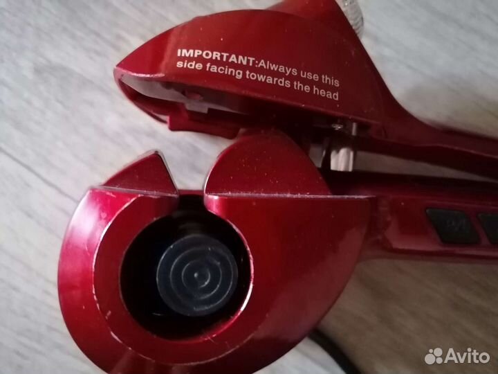 Мультистайлер