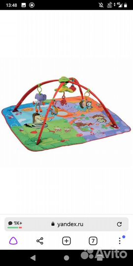 Развивающий коврик tiny love разноцветное сафари