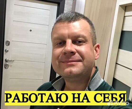 Вскрытие замков 24/7 приезд 30 мин / Замена замков