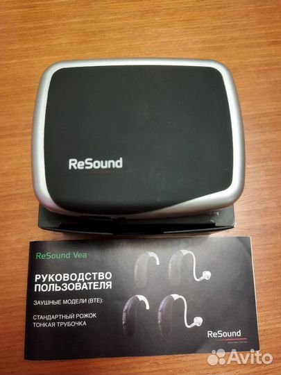 Слуховой аппарат ReSound Vea (1шт)