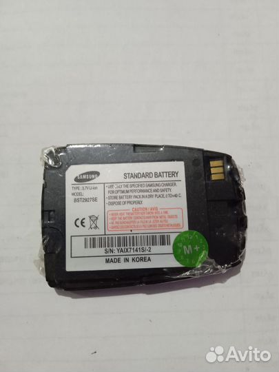 Samsung SGH-E760