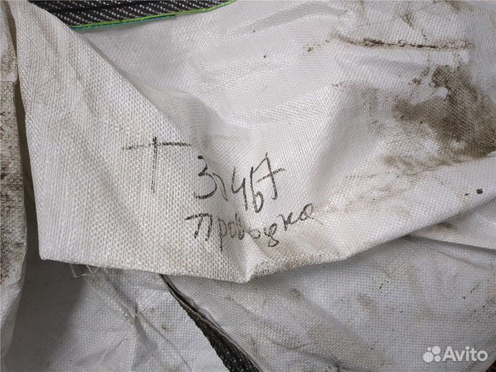 Электропроводка Audi A7 2018, 2019