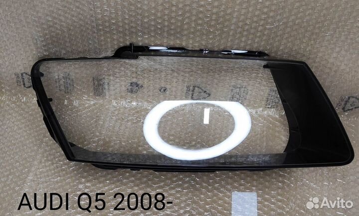 Стекло фары Audi Q5 8R