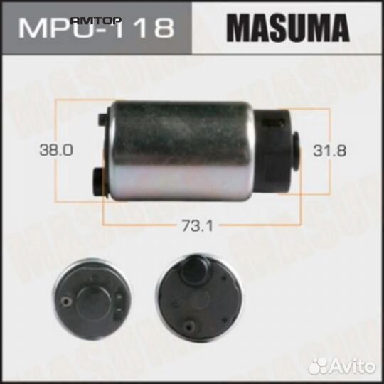 Masuma MPU-118 Бензонасос Masuma MPU-118