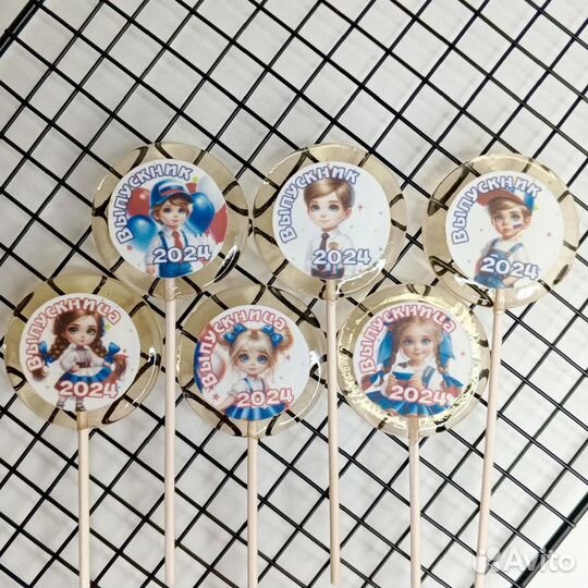 Натуральные леденцы