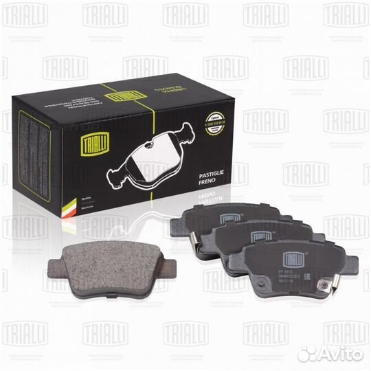 Trialli PF 1919 Колодки тормозные дисковые trialli