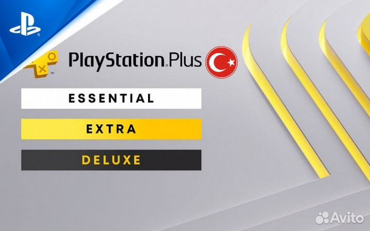 PS Plus Essential/Extra/Deluxe 1/3/12 месяцев
