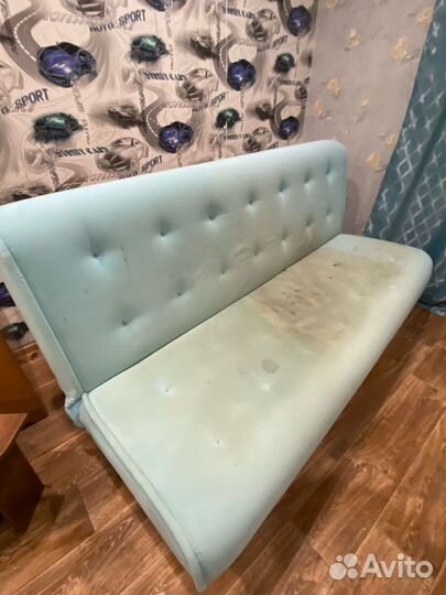 Диван раскладной