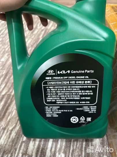 Масло hyundai premium dpf 5w-30 diesel