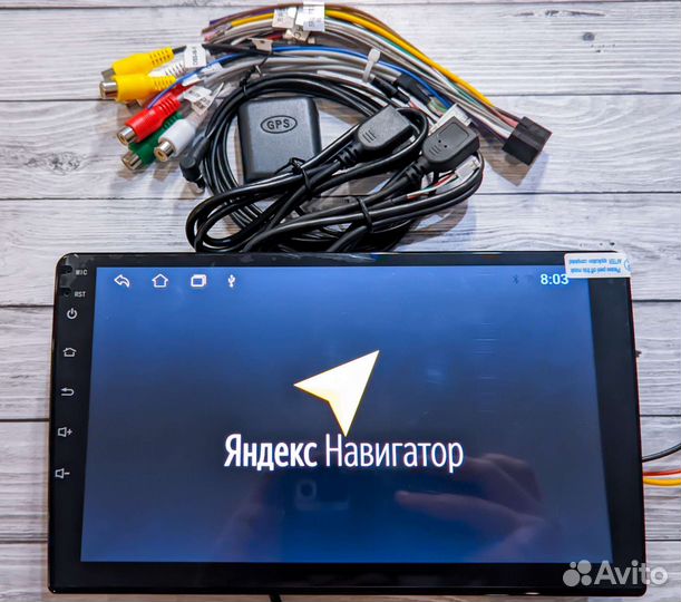 Магнитола 2 din android 9 дюймов