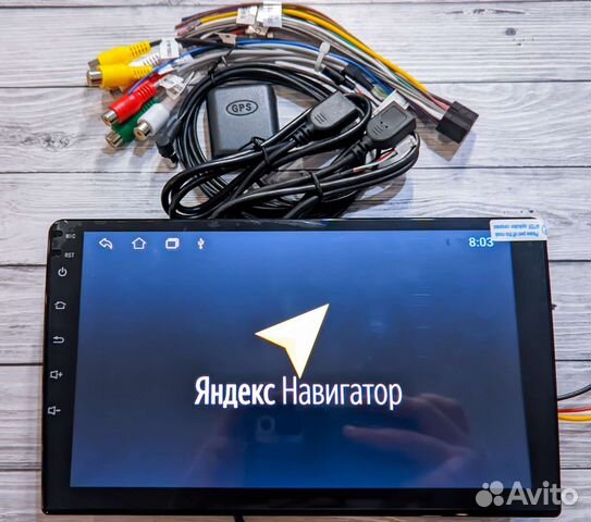Магнитола 2 din android 9 дюймов