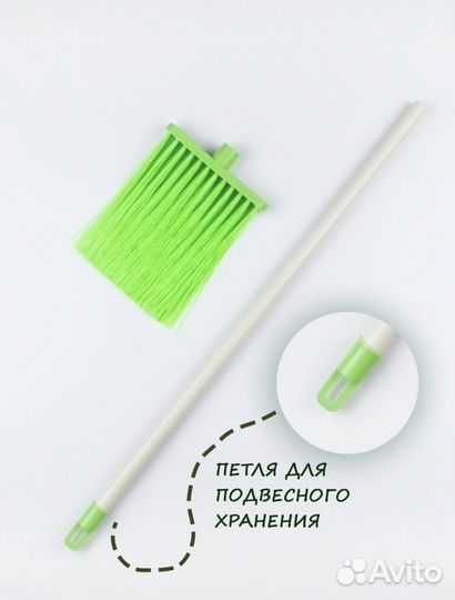 Мини Веник/Щетка для уборки пола и пыли