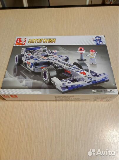 Конструктор