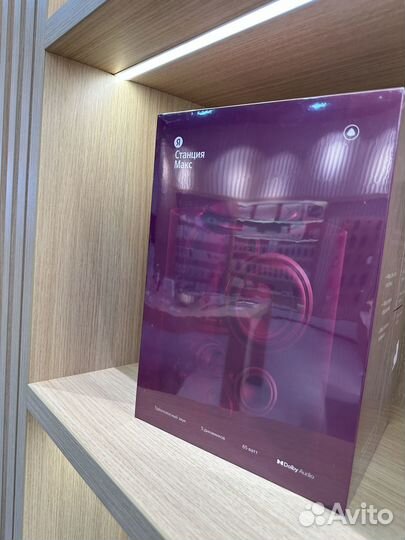 Акустическая система Яндекс.Станция Макс с Алисой