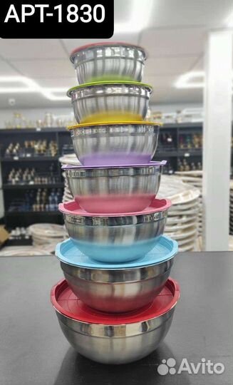 Посуда для сервировки