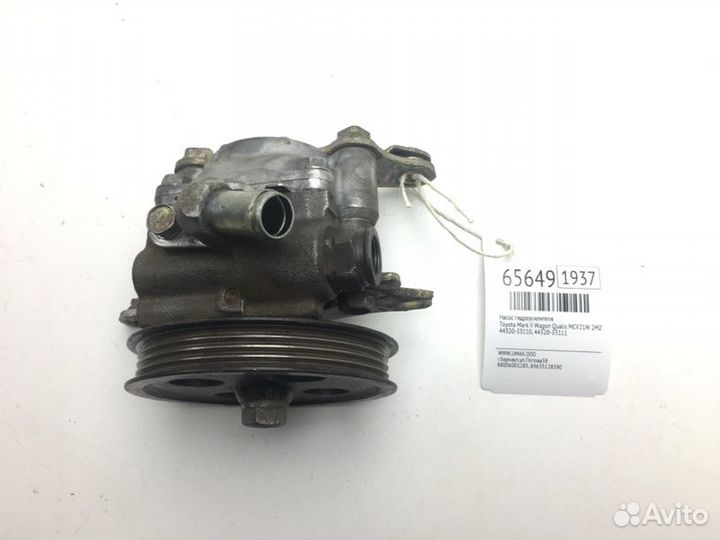 Насос гидроусилителя Toyota Mark Ii Wagon Qualis