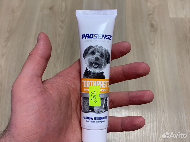 Pro sense Зубная паста