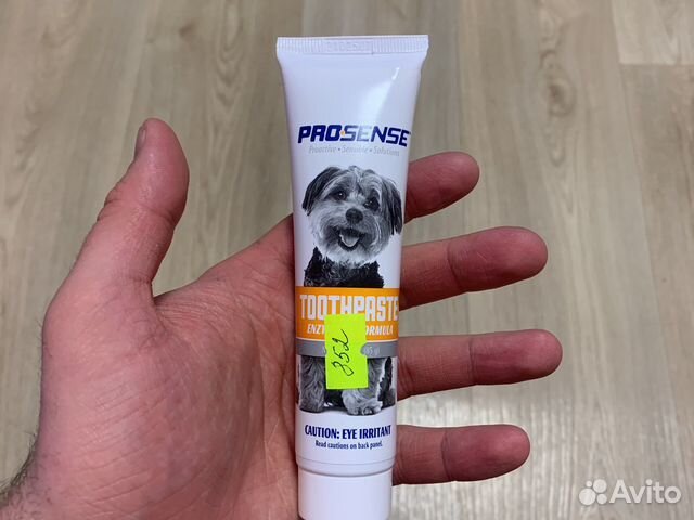 Pro sense Зубная паста