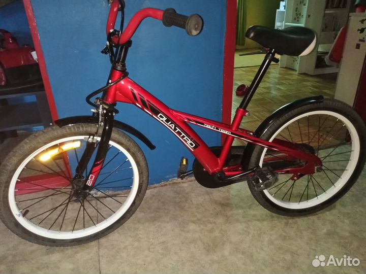 Детский велосипед (6-8 лет)