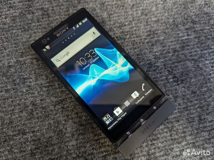 Sony Xperia P, 16 ГБ