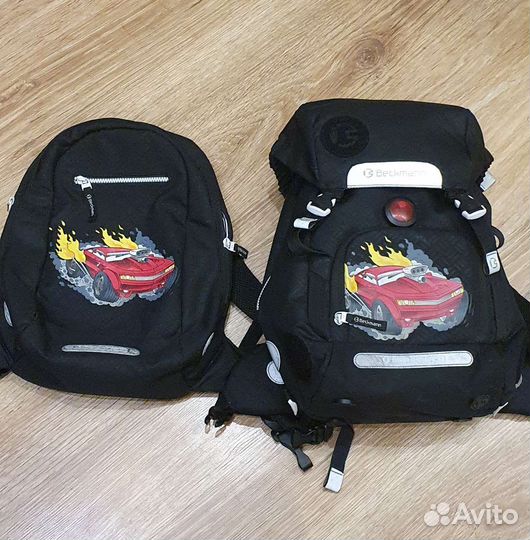 Рюкзак школьный beckmann